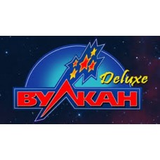 Казино «Vulkan Deluxe»